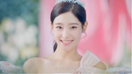 정채연 테일즈런너 CF .jpg | 인스티즈