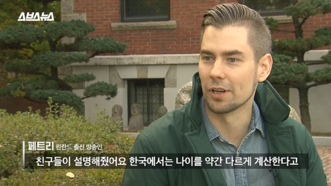 전세계 유일 한국에만 있는 것.jpg | 인스티즈