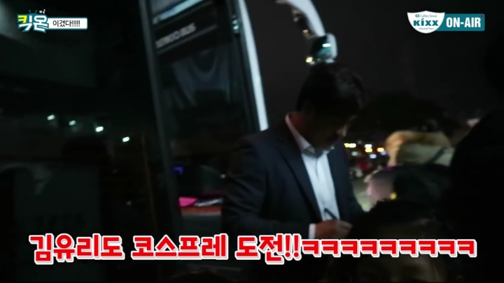 코스프레(?)하는 감독.jpg | 인스티즈