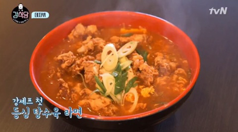 역대 강식당 메뉴 중 가장 먹고싶은 음식은? | 인스티즈