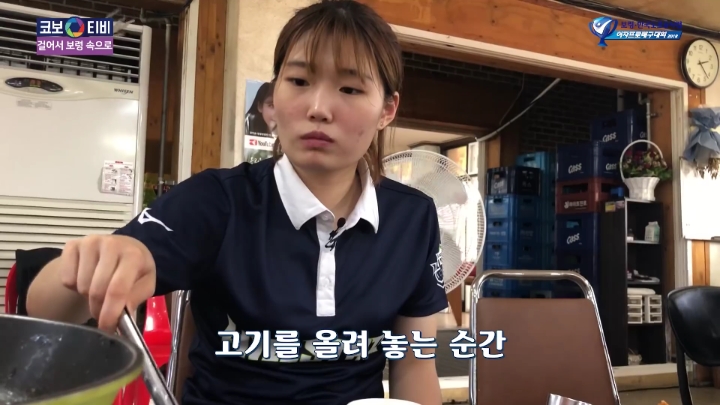 조개구이먹방(?)찍는 여배선수들.jpg | 인스티즈