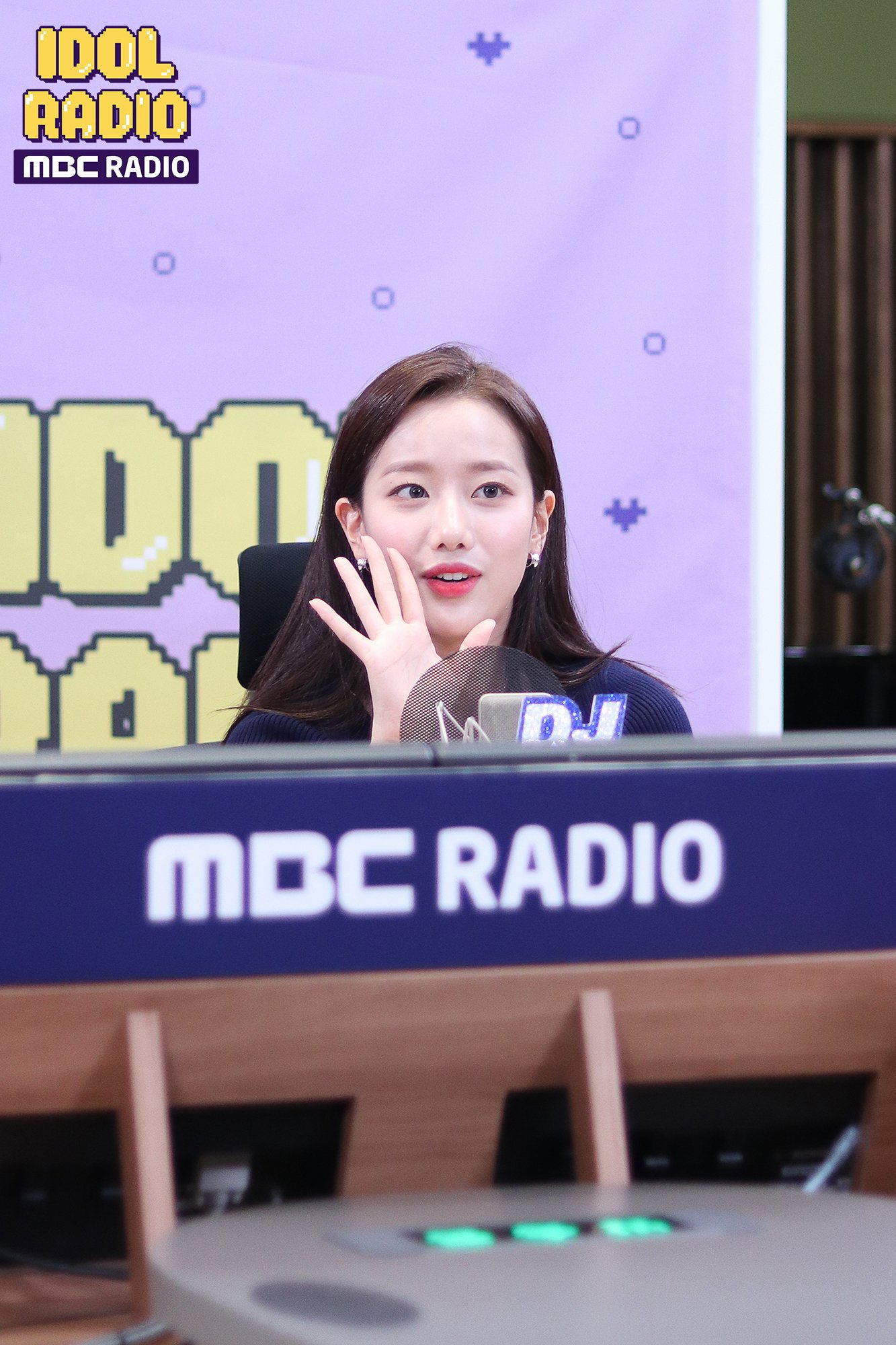 아이돌라디오 출연한 이나은.jpgif | 인스티즈