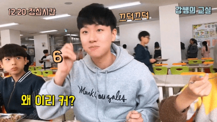 요즘 초등학교 6학년 발육 상태.jpg | 인스티즈