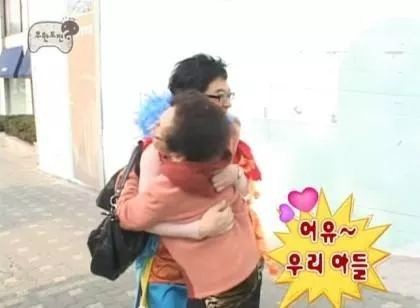 ??: 아시는 분이세요? | 인스티즈