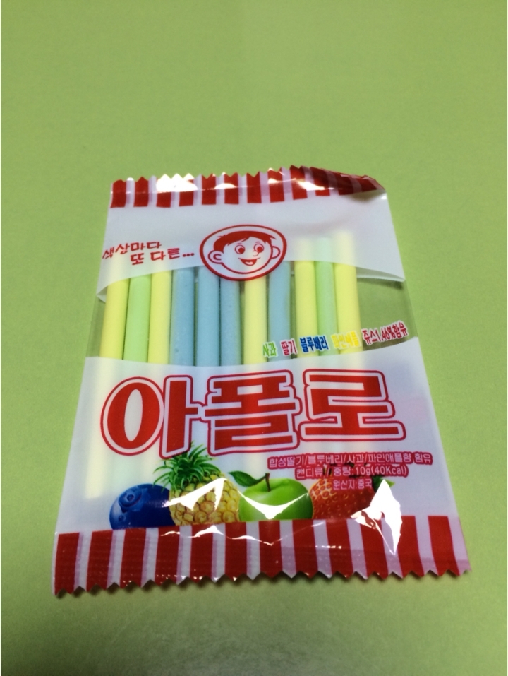 학창시절 먹었던 추억의 불량식품.jpg | 인스티즈