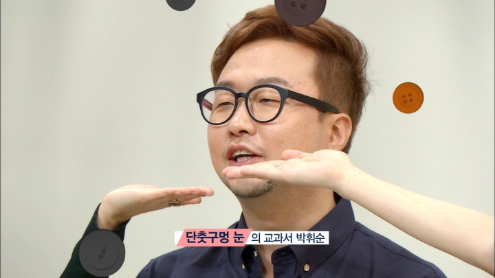 실제로 보면 걍 평범하게 생긴 연예인 | 인스티즈