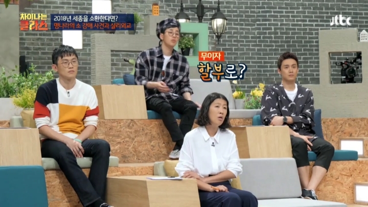 조선의 여진 정벌을 명나라가 용인한 이유 (차클) | 인스티즈