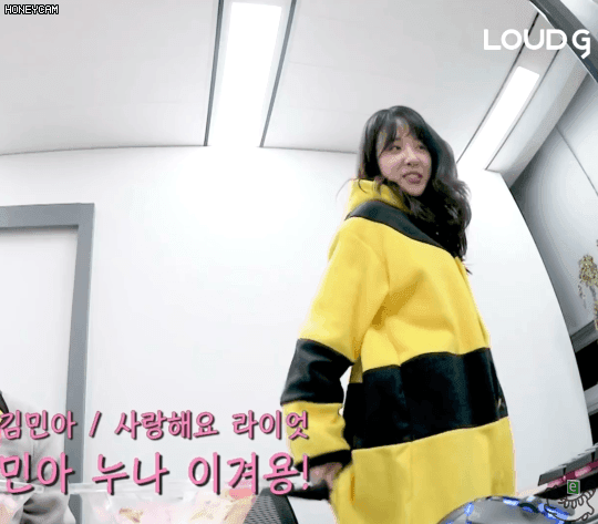 움짤다수) 아침마다 코가 커지는 네네누나.gif | 인스티즈