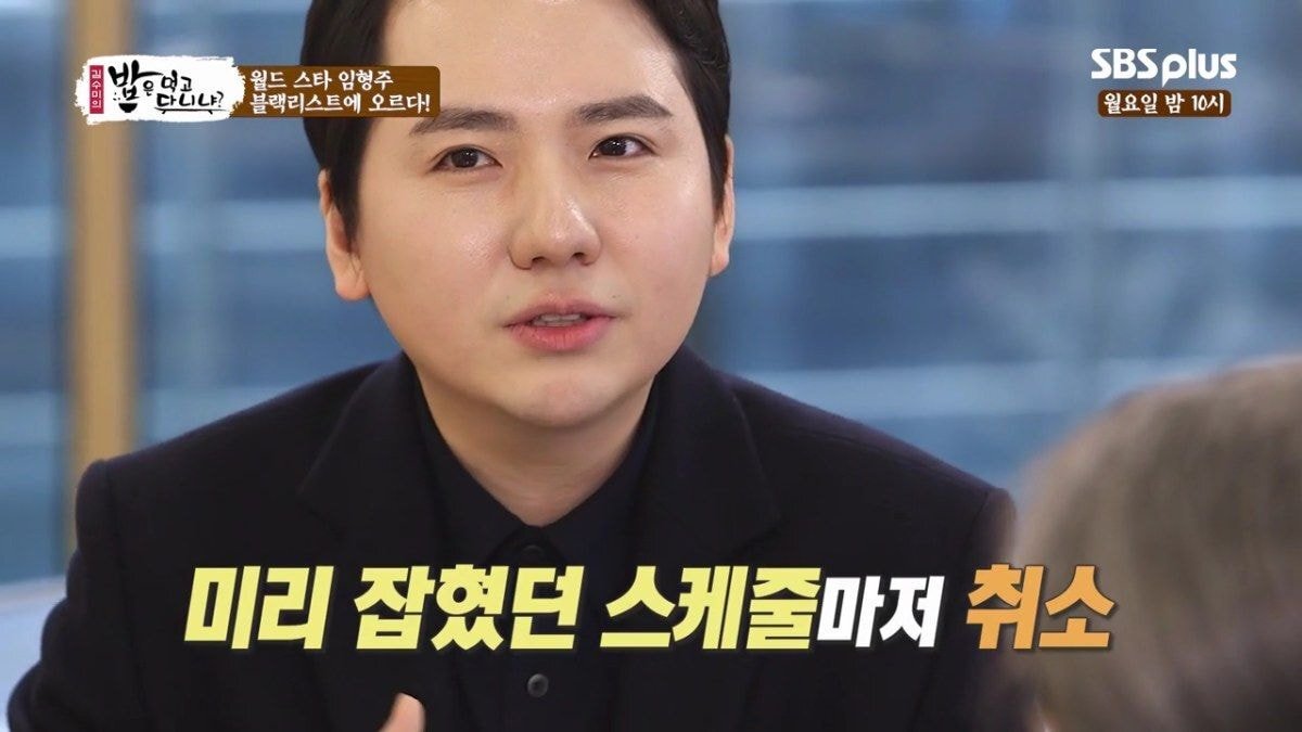 임형주가 몇년간 한국에서 잘 보이지 않았던 이유.jpg | 인스티즈