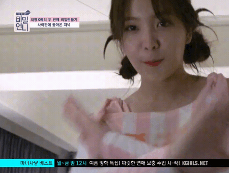 갑자기 줌인하는 카메라.gif | 인스티즈