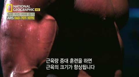 운동선수들이 약물유혹에 계속 흔들리는 이유.jpg | 인스티즈