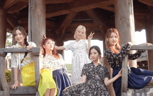 프로미스나인 걸어서 전주속으로.gif | 인스티즈