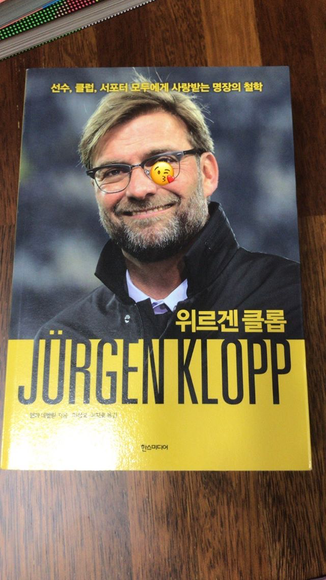 이명주 추천 도서 | 인스티즈