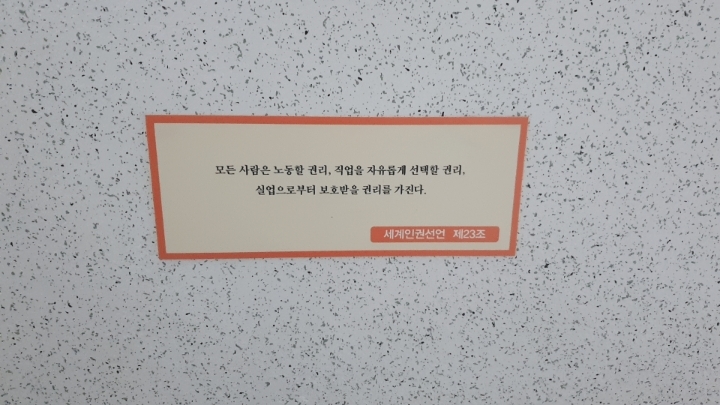 다녀왔습니다 | 인스티즈