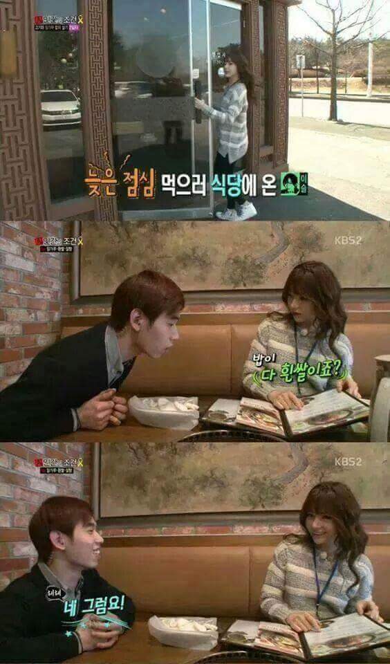 여자가 엄청 예쁘면 생기는 일 | 인스티즈