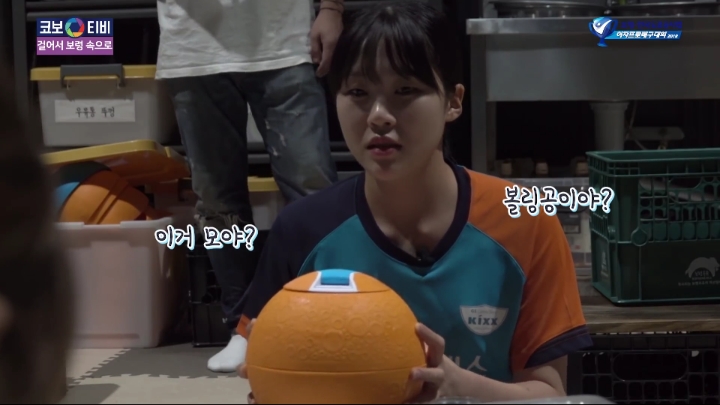 아이스크림 만들기 체험.jpg | 인스티즈