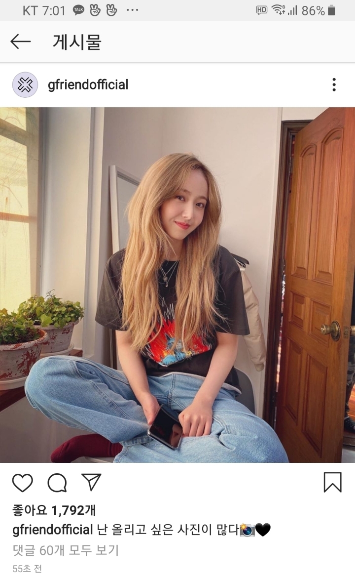 여자친구 띤스타그램💓 | 인스티즈