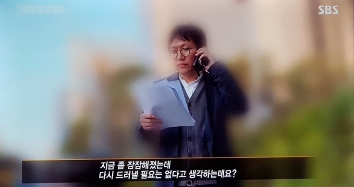 악플을 기사화하는 과정과 기자들의 수준 | 인스티즈