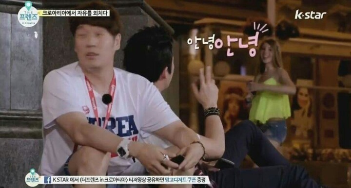 크로아티아로 가야 하는 이유 | 인스티즈