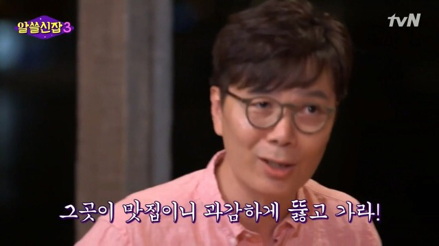 유시민과 김영하의 해외에서 맛집을 찾는 방법.jpg | 인스티즈