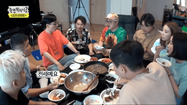 조세메가 전세사는 이유 | 인스티즈