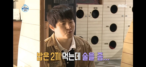 ??? : 운동 많이했는데 알코올 마시는 사람은 근육이 촛농처럼 녹는거야.jpgif | 인스티즈