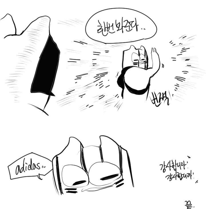 6월 모의고사 보는 만화 | 인스티즈