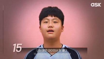 5~74살에게 물었다."가장 기억에 남는 부모님의 말은?" | 인스티즈