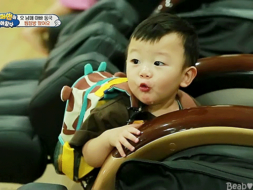 [슈돌] 안마의자 즐기는 인생2회차 대박이.gif | 인스티즈