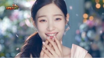 정채연 테일즈런너 CF .jpg | 인스티즈