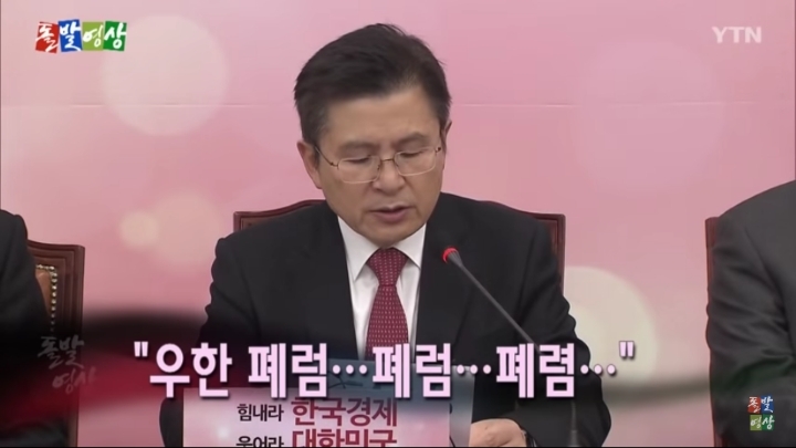 외국인이 발음하기 힘든 한국말 | 인스티즈