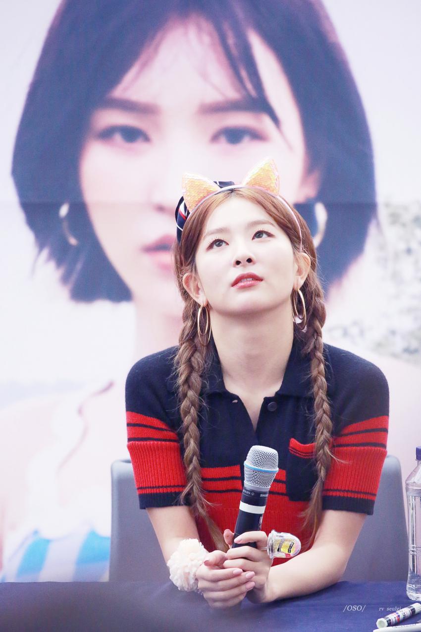 팬들 앞에선 인싸가 되고 싶은 레드벨벳 슬기.jpgif | 인스티즈