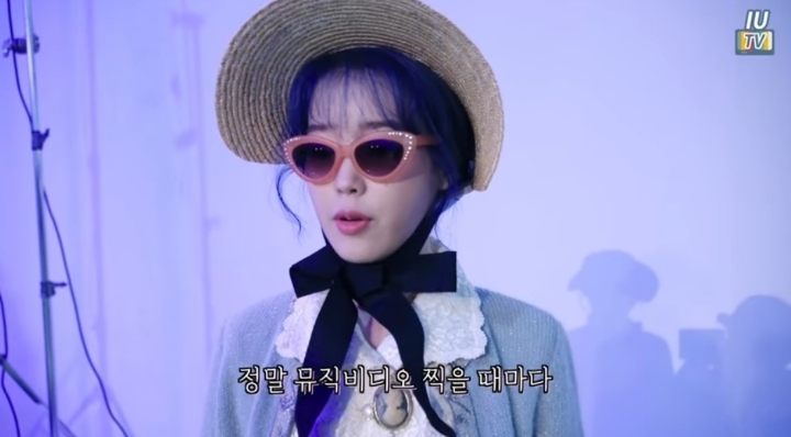 프로듀서 아이유 | 인스티즈