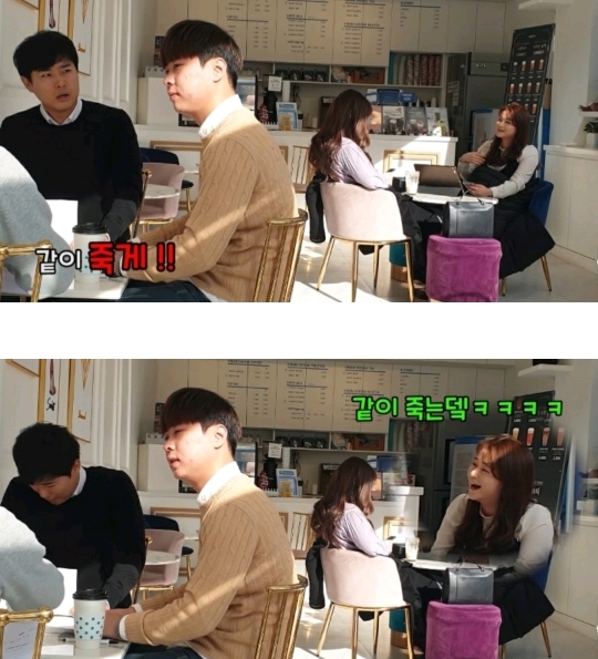 음란시인들의 대화 (몰카) | 인스티즈