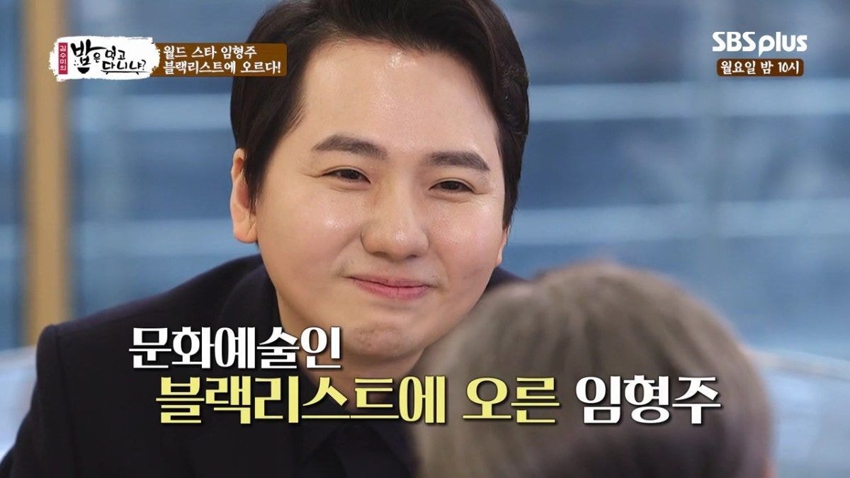 임형주가 몇년간 한국에서 잘 보이지 않았던 이유.jpg | 인스티즈