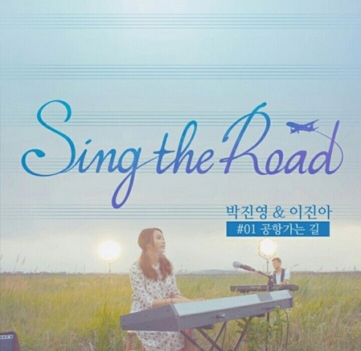 좋아하는 노래 1일 1곡 추천 프로젝트 #51 | 인스티즈