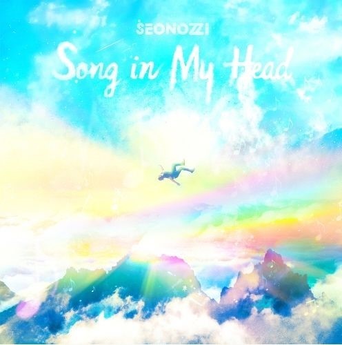 서노찌 - Song in My Head | 인스티즈