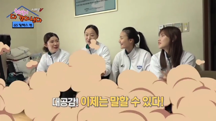 정상이 없는 방.jpg | 인스티즈