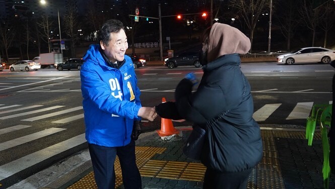 오늘자 이낙연 전 총리 인스타 | 인스티즈