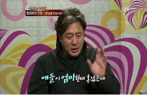 연기 고수끼리의 만남.jpg | 인스티즈