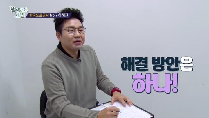 살이 안쪄서 고민.jpg | 인스티즈