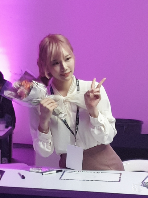 박옥자누나 Off 김나영 On | 인스티즈