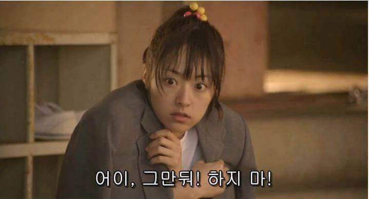 여자친구의 속옷이 보고싶은 남자친구 | 인스티즈