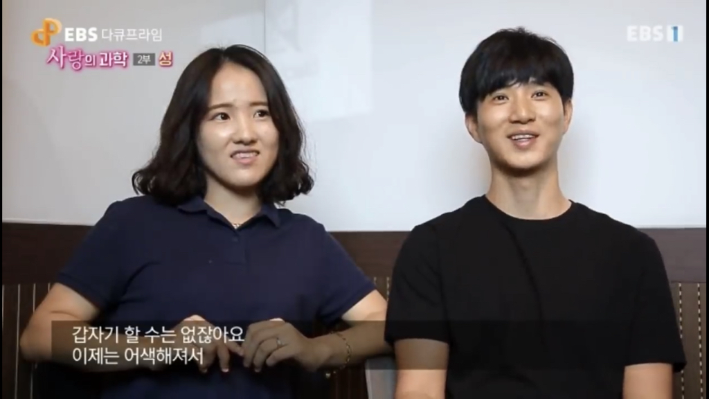 요즘 부부들이 섹스를 하지 않는 이유.jpg | 인스티즈