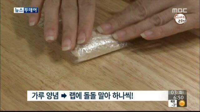 해외여행 갈 때 꿀팁 | 인스티즈