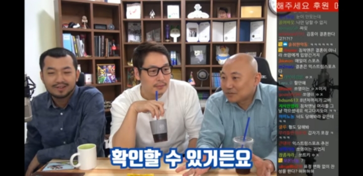 비혼주의였던 김풍에게 결혼을 권장하는 주호민 | 인스티즈