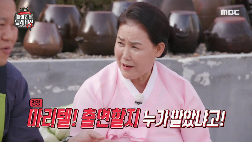 34년 전에 김치공장 한다고 했을 때 반응들.jpg | 인스티즈