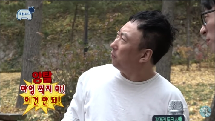 중고나라 쿨거래.jpg | 인스티즈