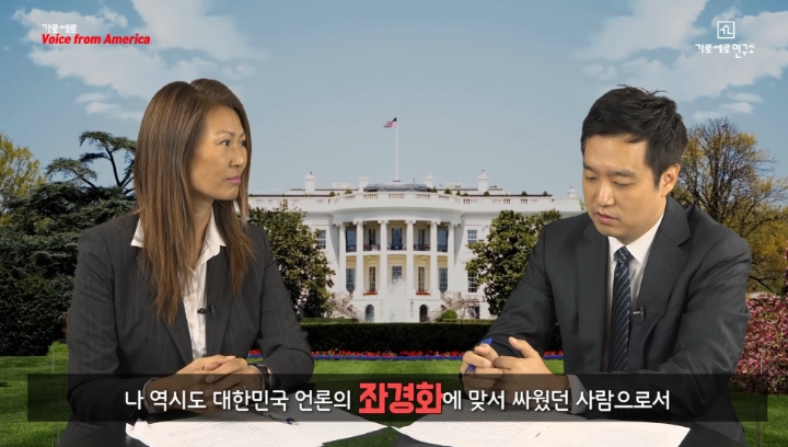 대한민국 언론 좌경화에 맞섰다는 분.jpg | 인스티즈