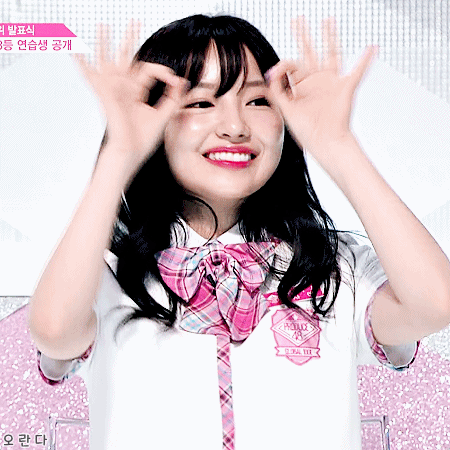 아이즈원 멤버가 이랬다면?! | 인스티즈